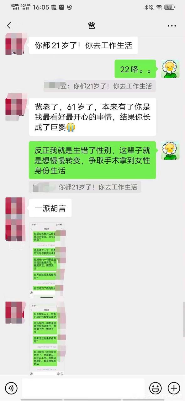 https://telegra.ph/file/1d6c220da00817bfc03fc.jpg