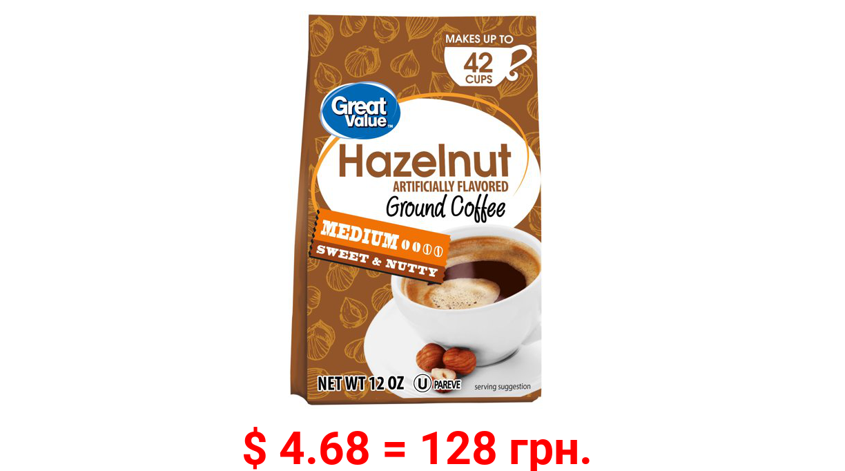 Great Value Hazelnut Medium Roast Ground Coffee, 12 Oz, Bag