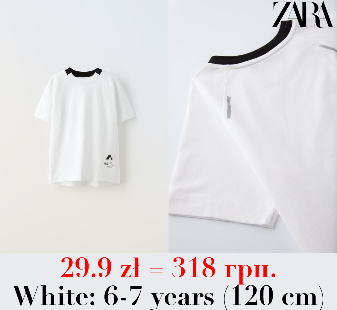 SPORTY T-SHIRT WITH RUBBER PATCH