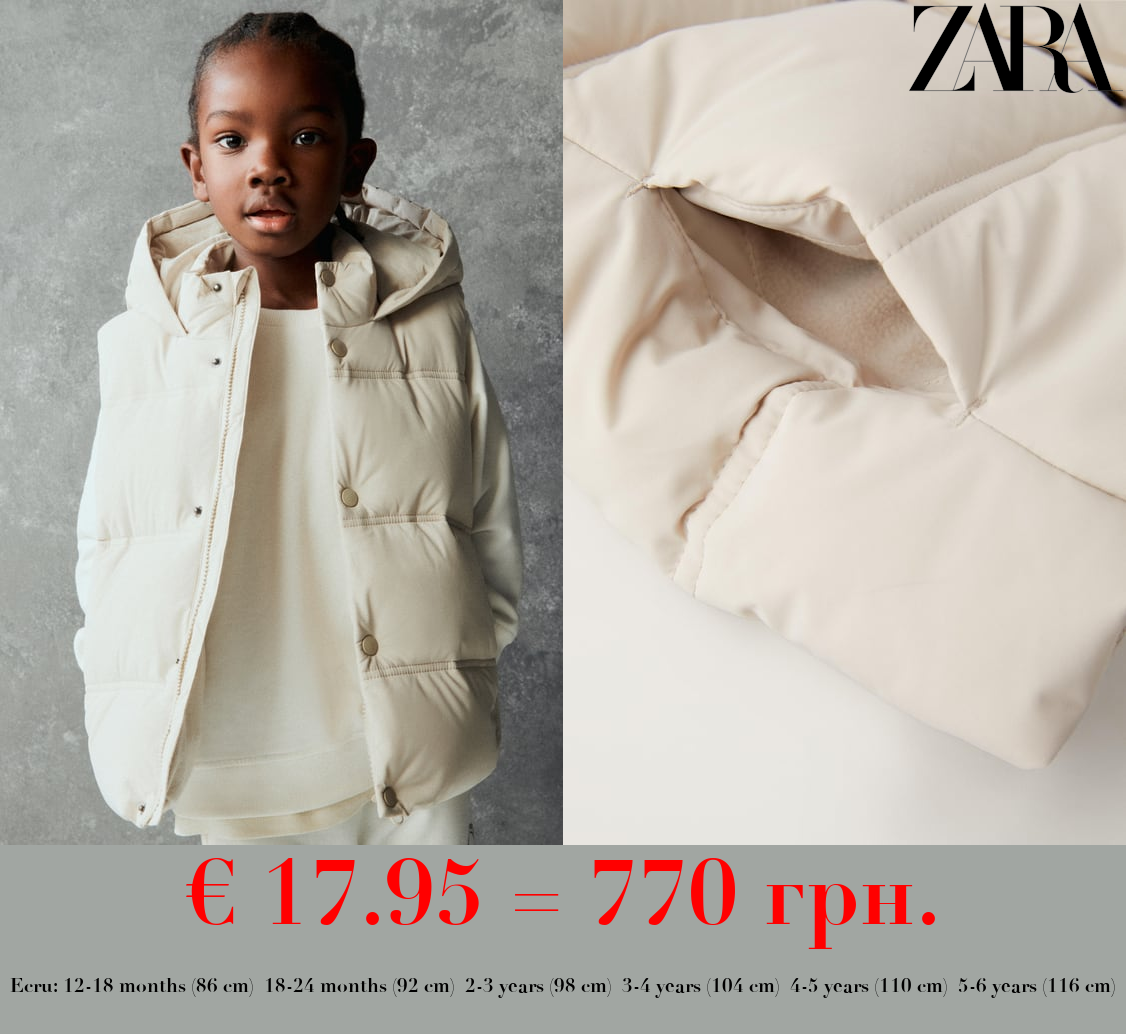 WATER-REPELLENT HOODED GILET