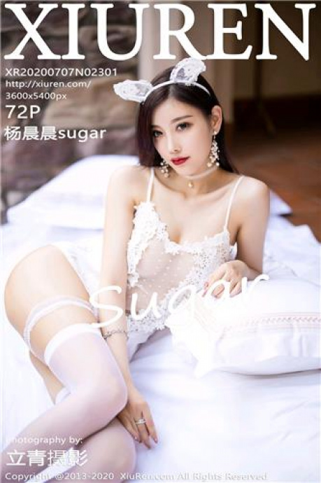 [Image: 1d7bda58afe6686e5ce55.jpg]