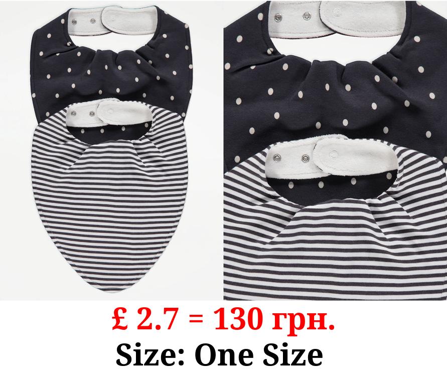 Charcoal Grey Adaptive Bibs 2 Pack