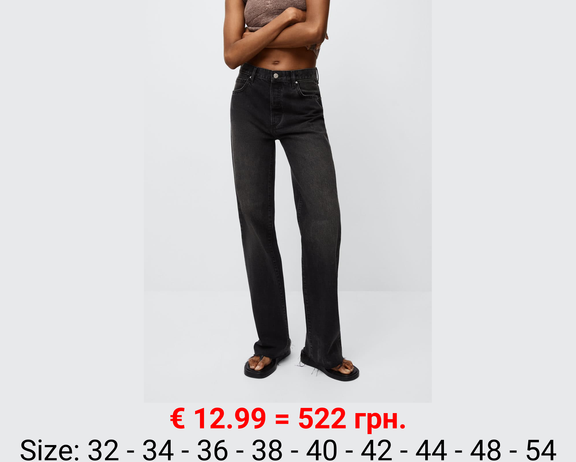 Jeans wideleg tiro alto