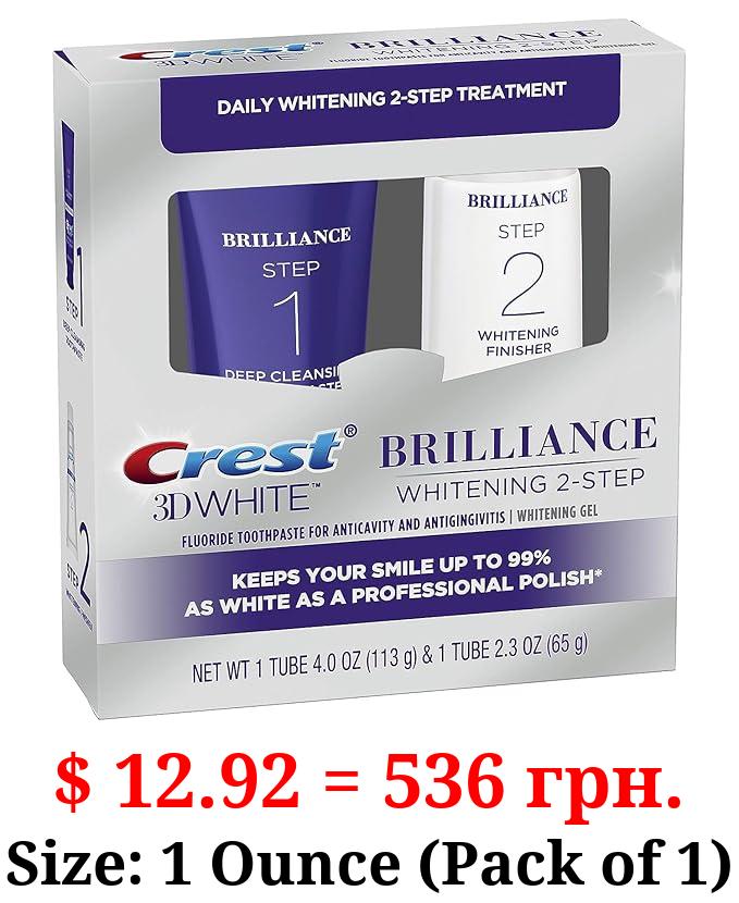 Crest 3D White Brilliance 2 Step Kit, Deep Clean Toothpaste (4oz) + Teeth Whitening Gel (2.3oz)