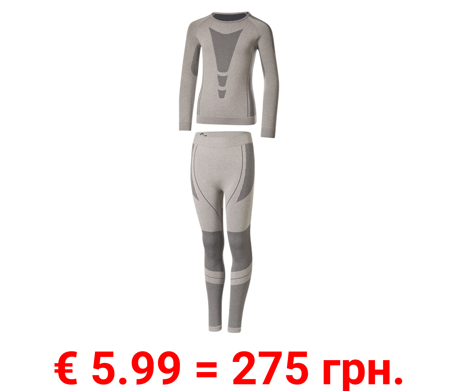 CRIVIT Kinder Jungen Funktionsunterwäsche, 2-teilig, extra warm