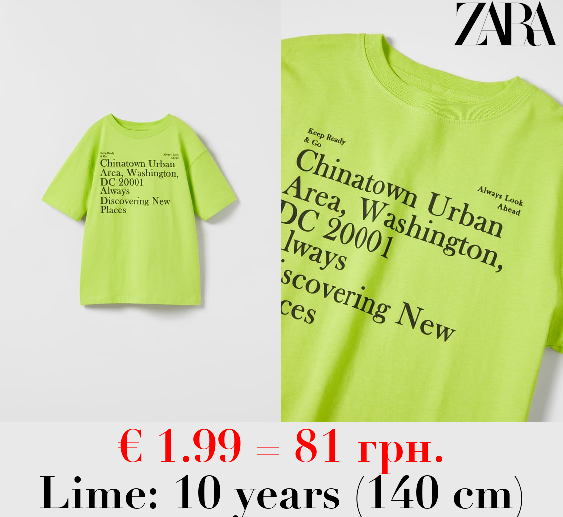 LONGLINE T-SHIRT WITH SLOGAN PRINT