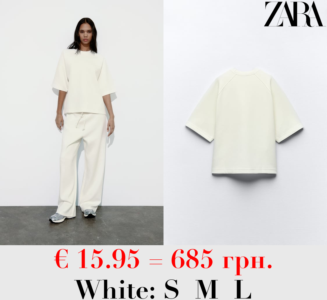 INTERLOCK OVERSIZE T-SHIRT