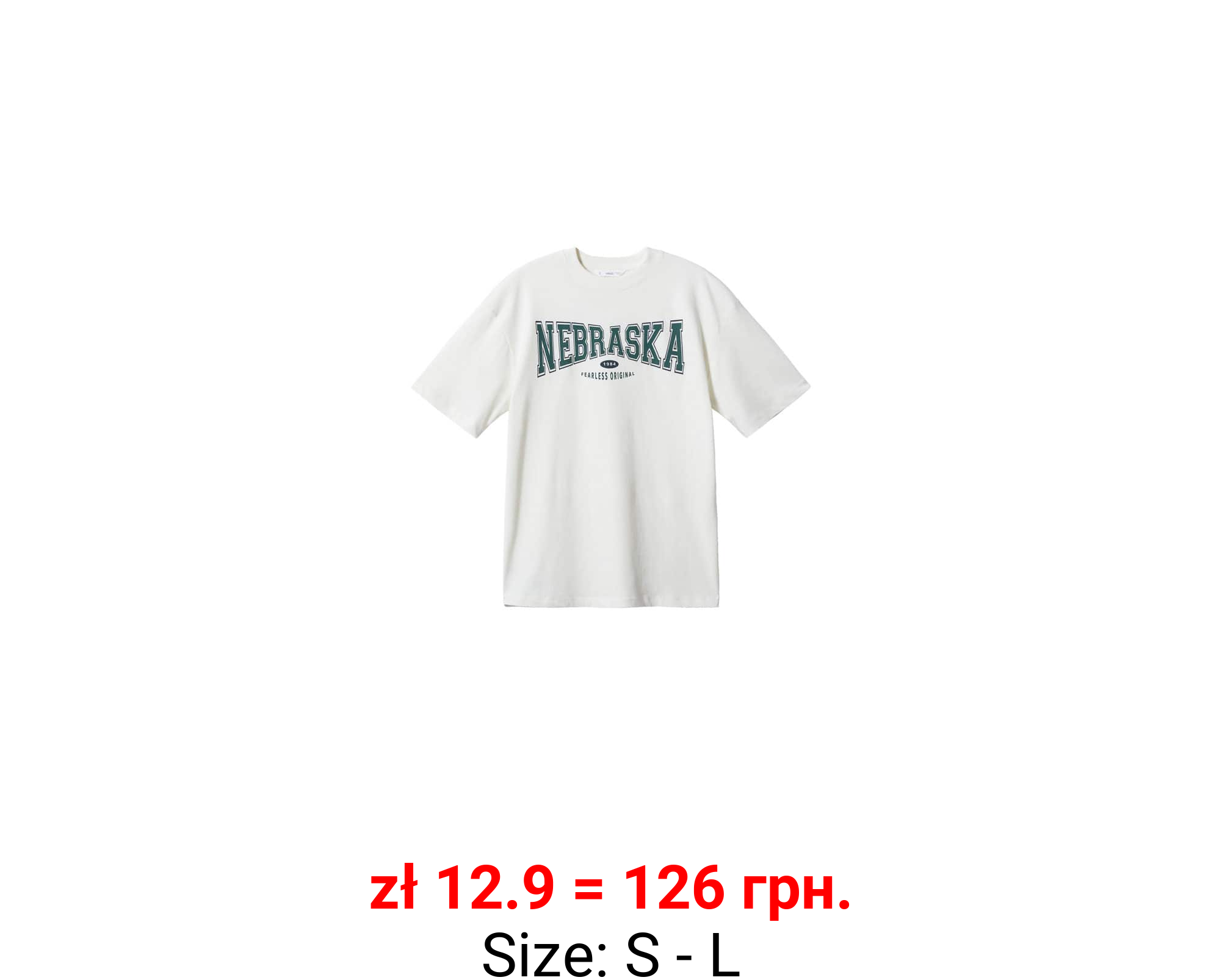 Camiseta mensaje estampado