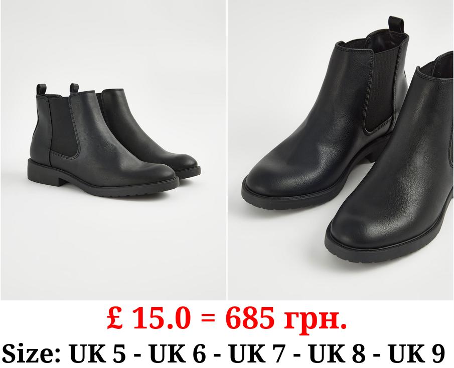 Black Chelsea Boots