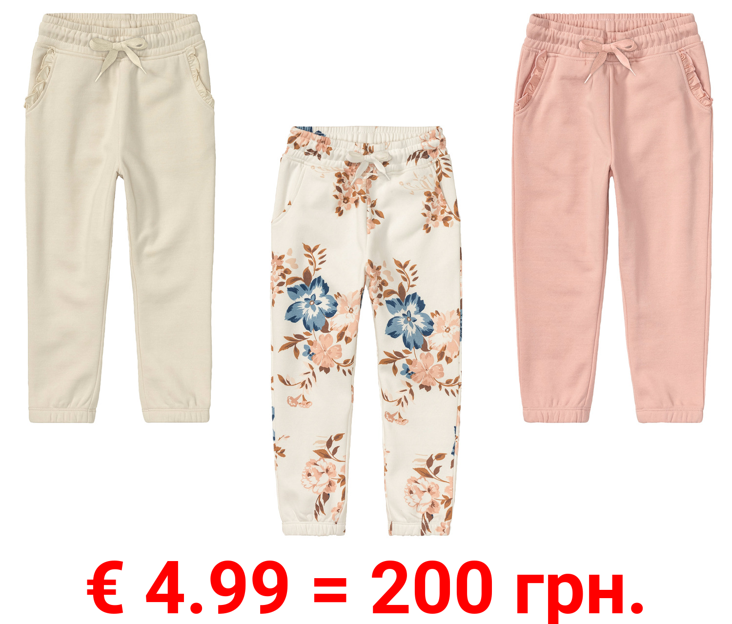 lupilu® Kleinkinder Sweathose mit Baumwolle