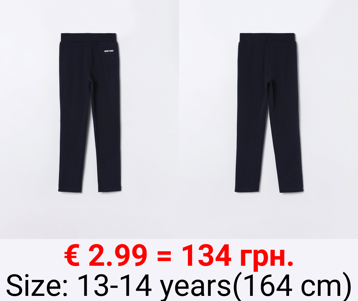 Thermal sports leggings