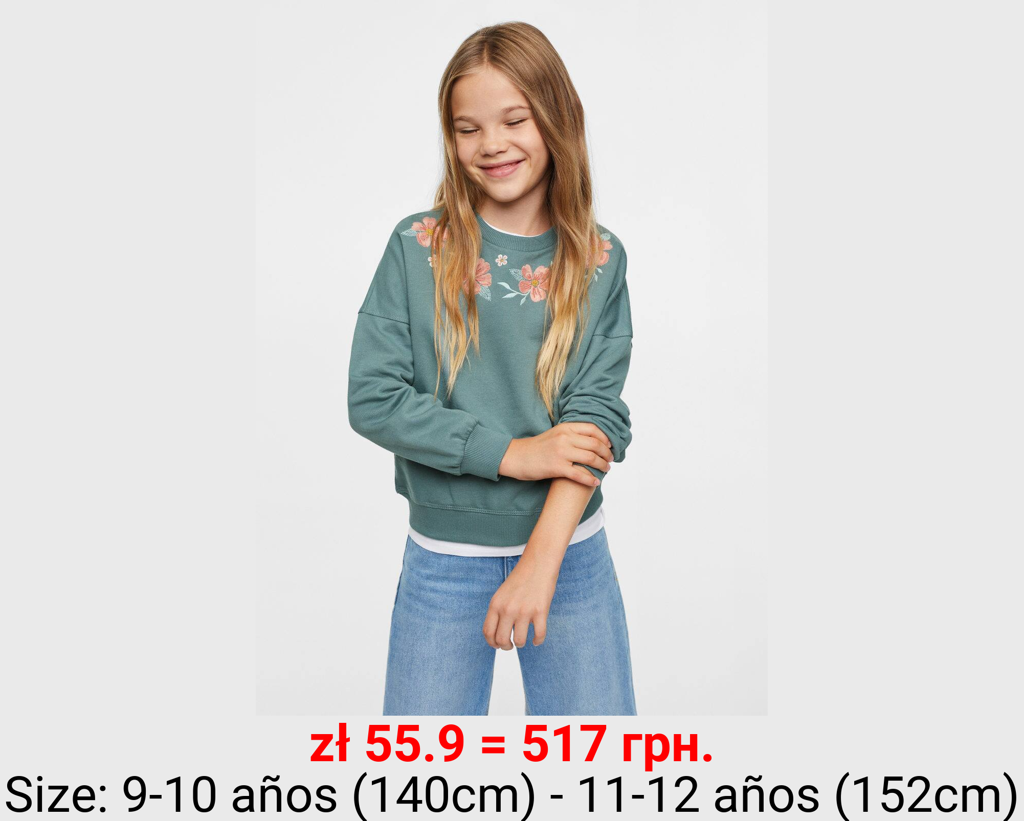 Sudadera bordado floral