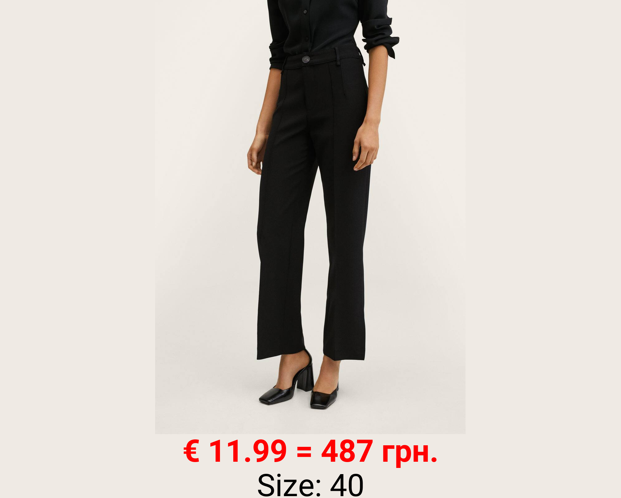 Pantalón recto aberturas