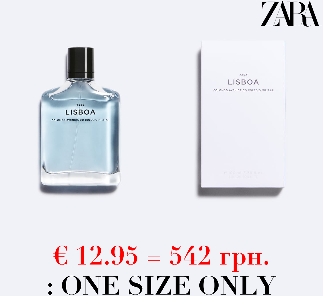 LISBOA 100 ML
