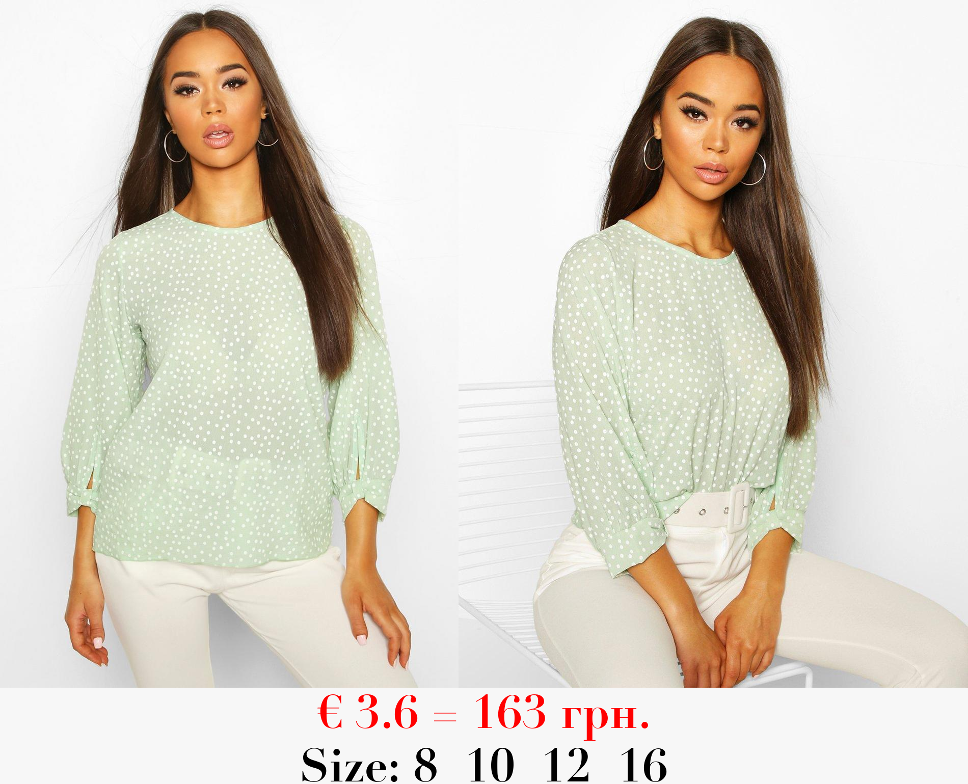 Green Polka Dot Bow Sleeve Woven Blouse