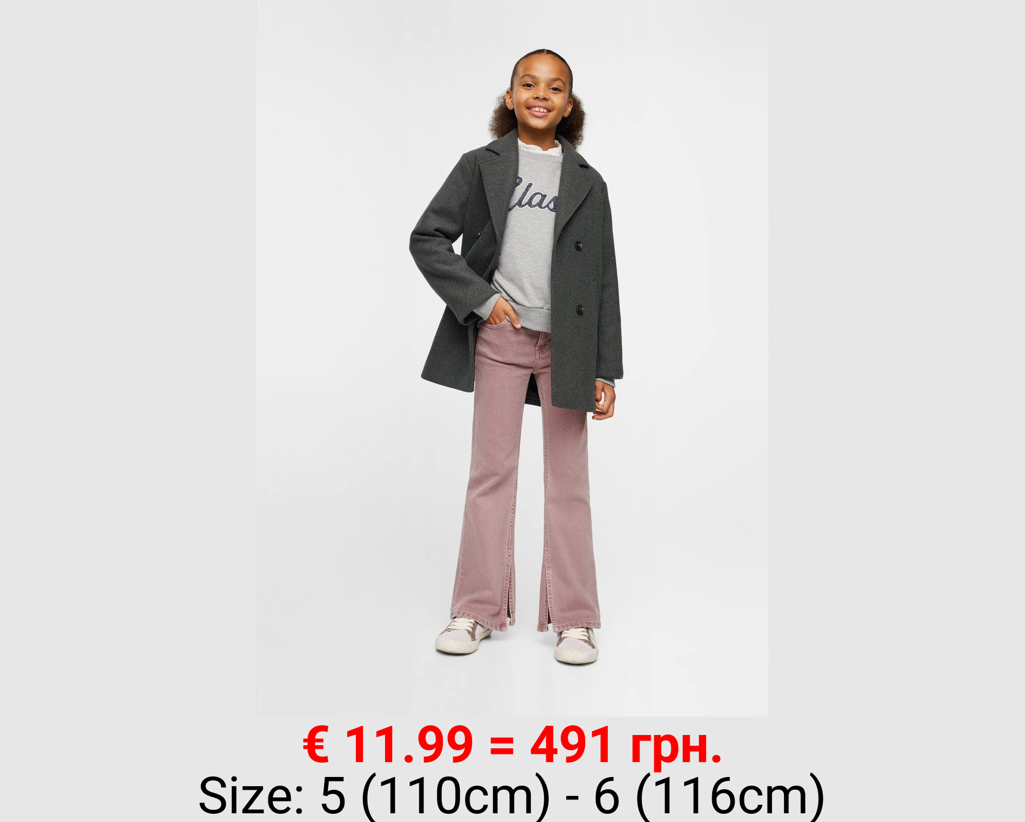 Abrigo recto solapas