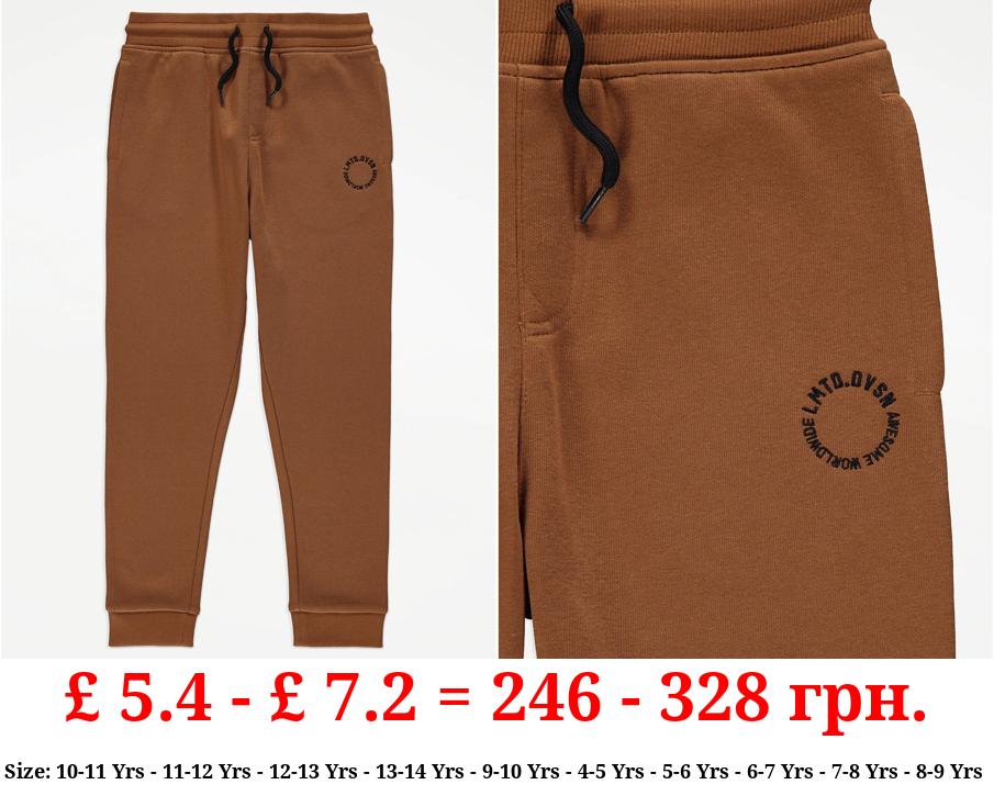 Brown Limited Division Slogan Joggers