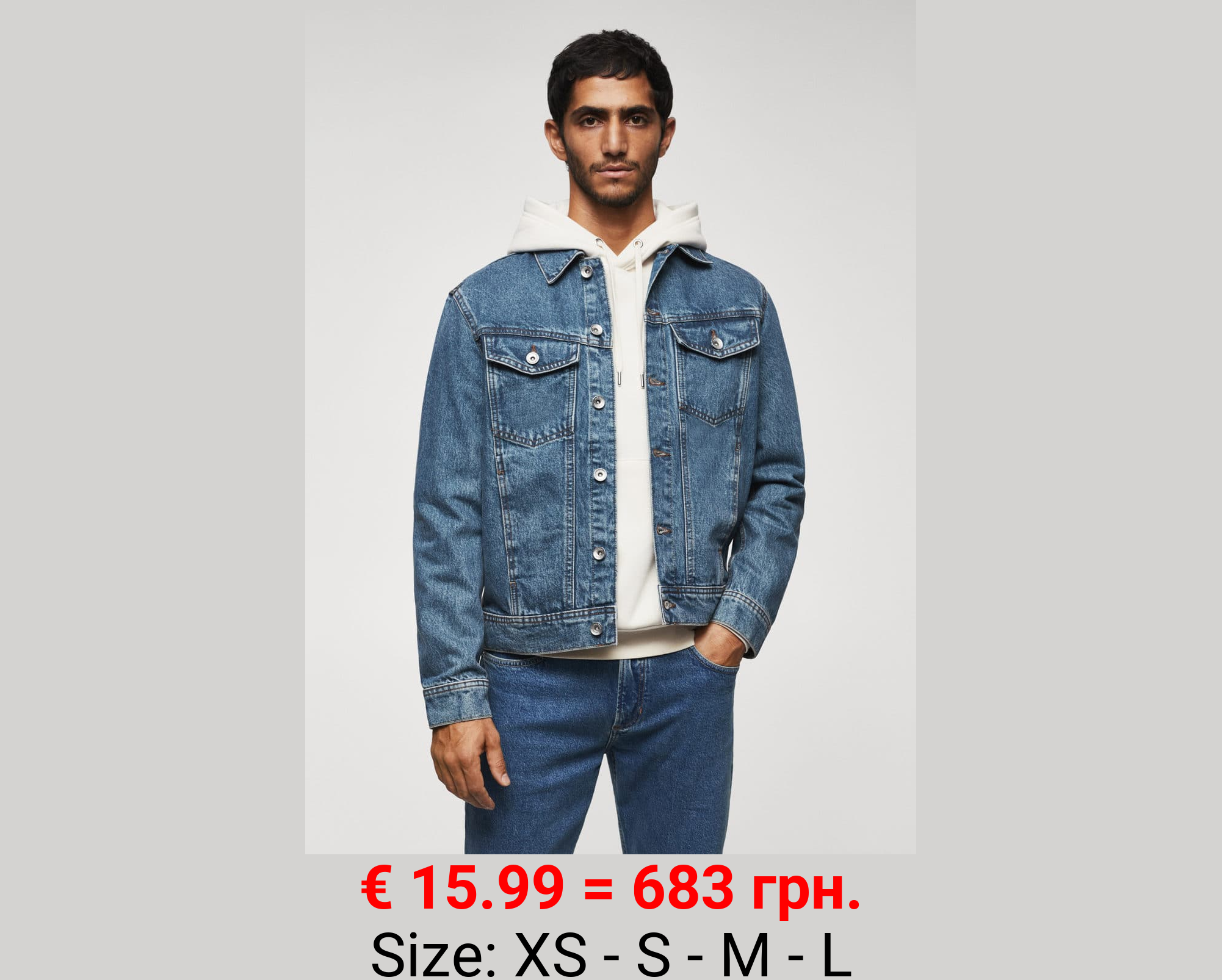 Cazadora vaquera lavado vintage