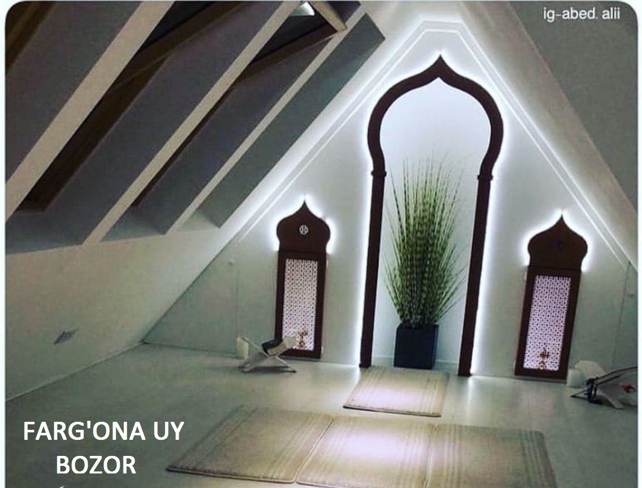 Наджас в исламе. Мусульманская молельная комната. Комната для намаза. Интерьер комнаты для намаза. Молитвенная комната мусульман.