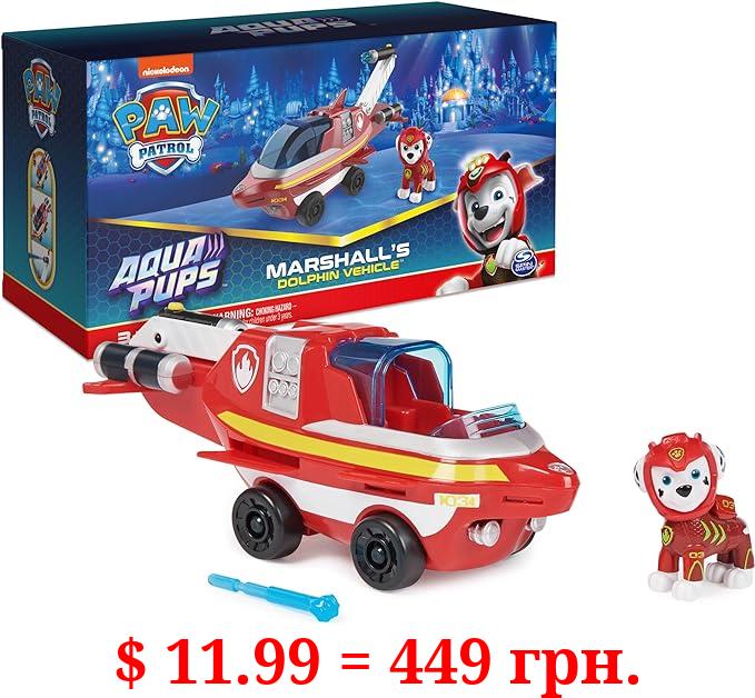 Paw Patrol Aqua Pups Marshall Transforming Dolphin Vehicle with Collectible Action Figure, Kids Toys for Ages 3 and Up