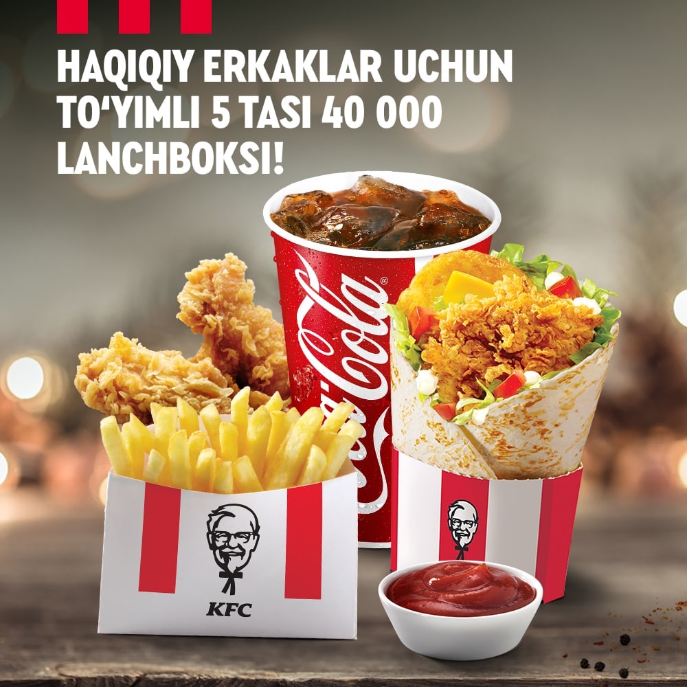 KFC Uzbekistan – Telegram