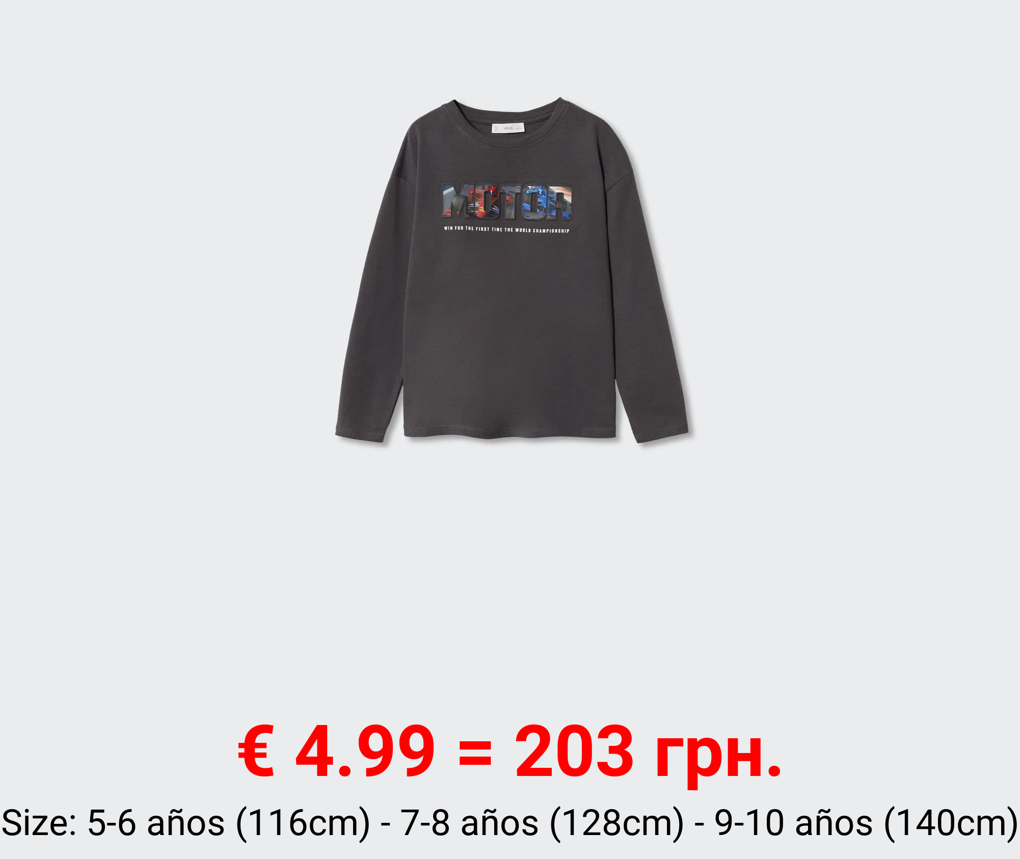 camiseta algodón estampado