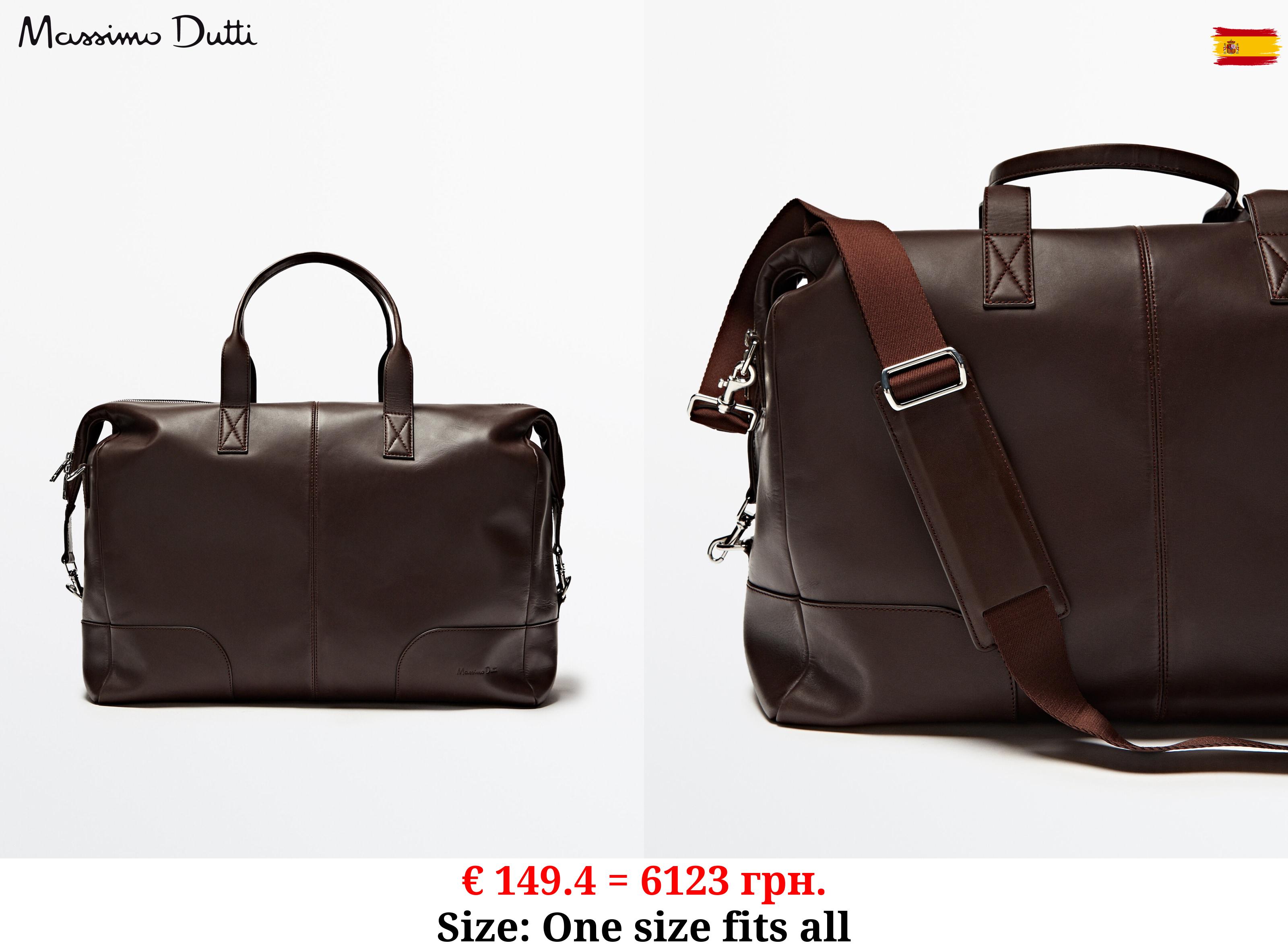 Leather bowling bag BROWN