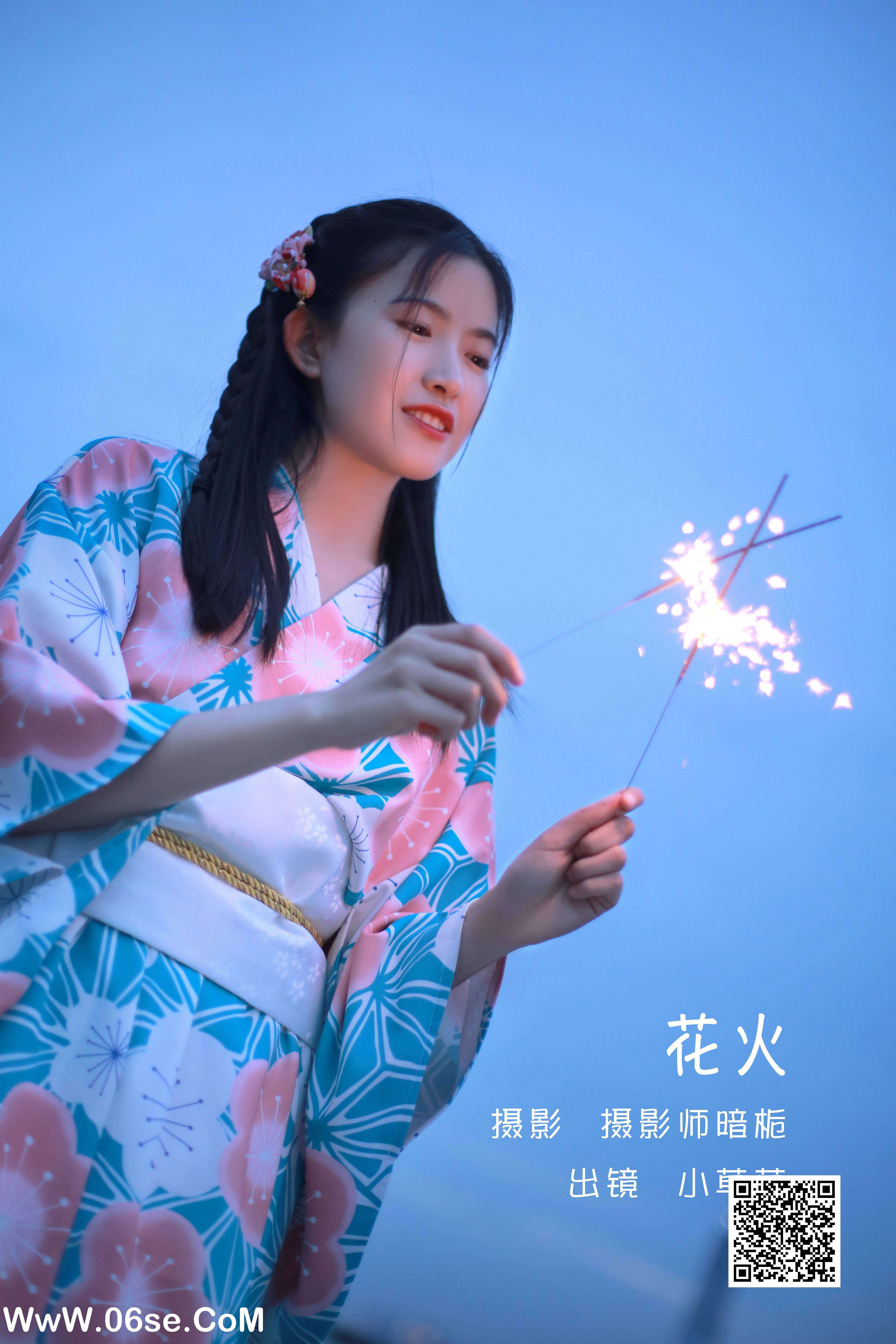 [YITUYU艺图语]2022.06.06 花火 小草草呀[22P-165.62MB]-六色网