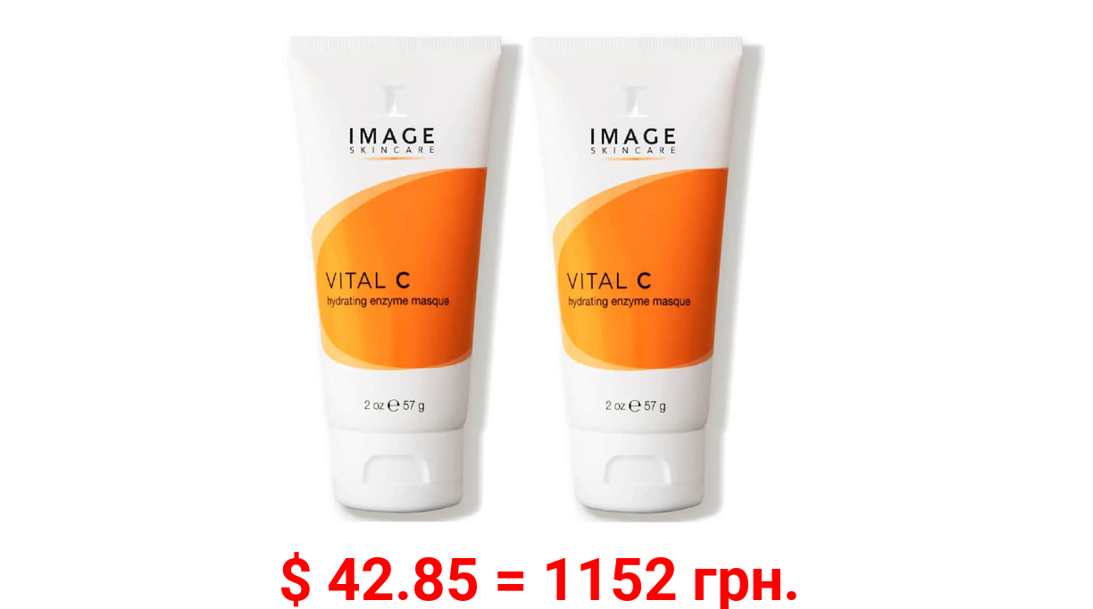 Image Skincare Vital C Hydrating Enzyme Masque ‑ 2 oz - 2 pack