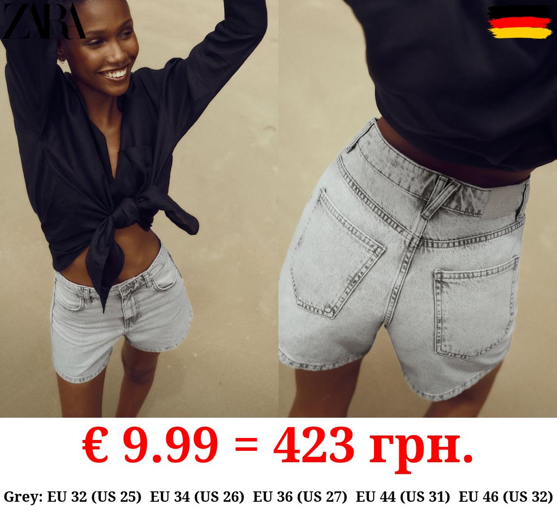 1975 HIGH WAIST MOM FIT DENIM SHORTS