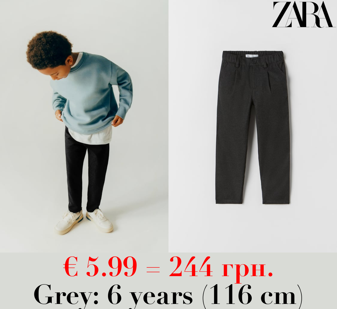 TEXTURED DARTED TROUSERS