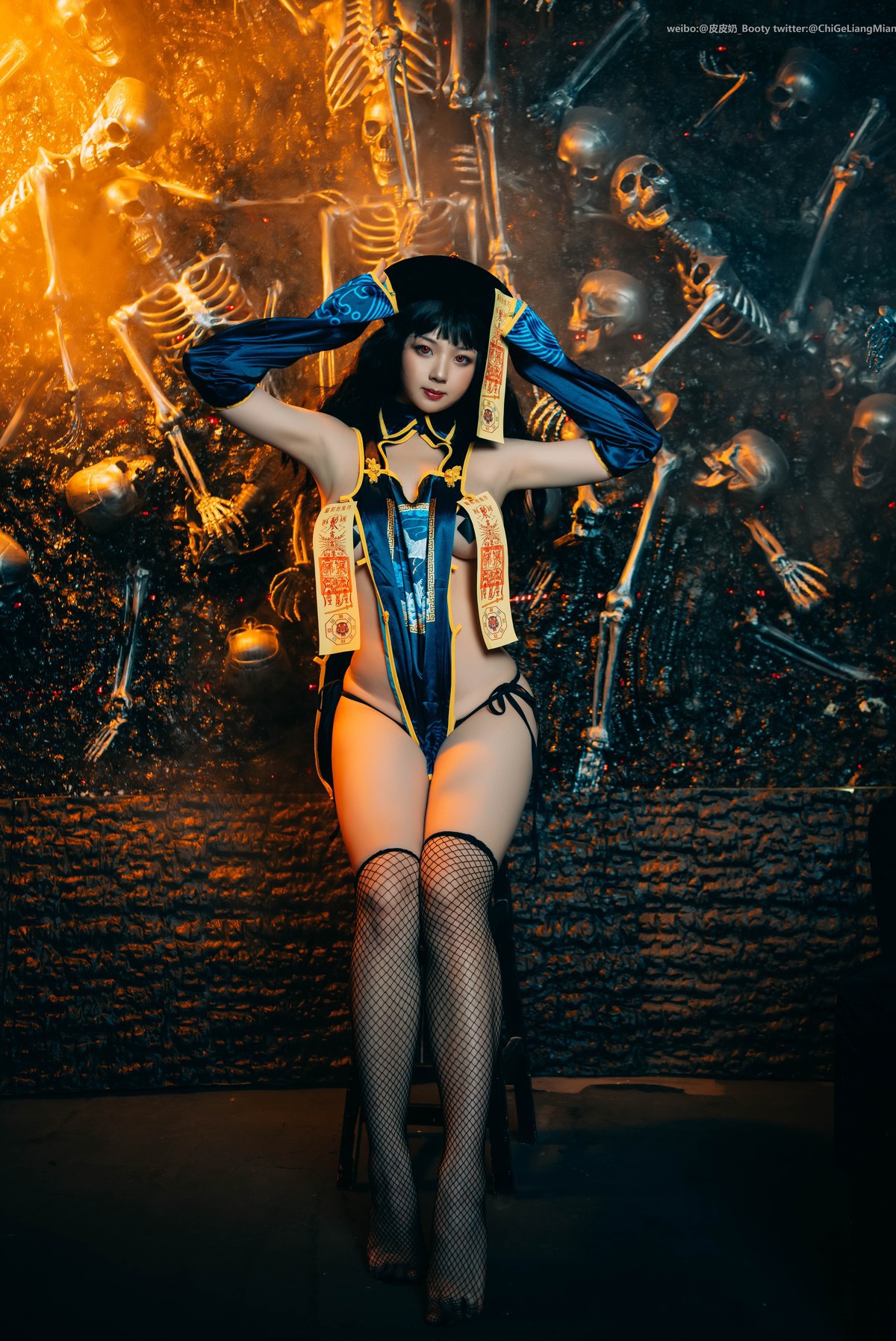 Cosplay 皮皮奶可可爱了啦 僵尸少女 37