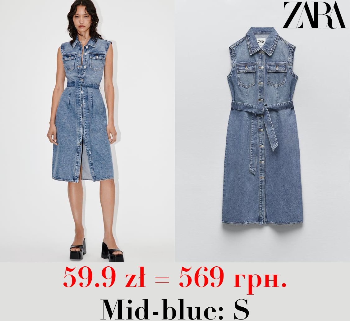DENIM MIDI DRESS