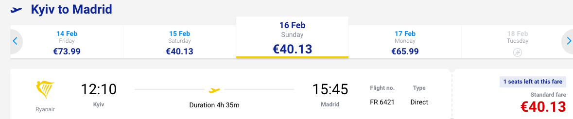 Из Киева в Мадрид с проживанием всего за €145 для клуба или €165 для всех! Февраль