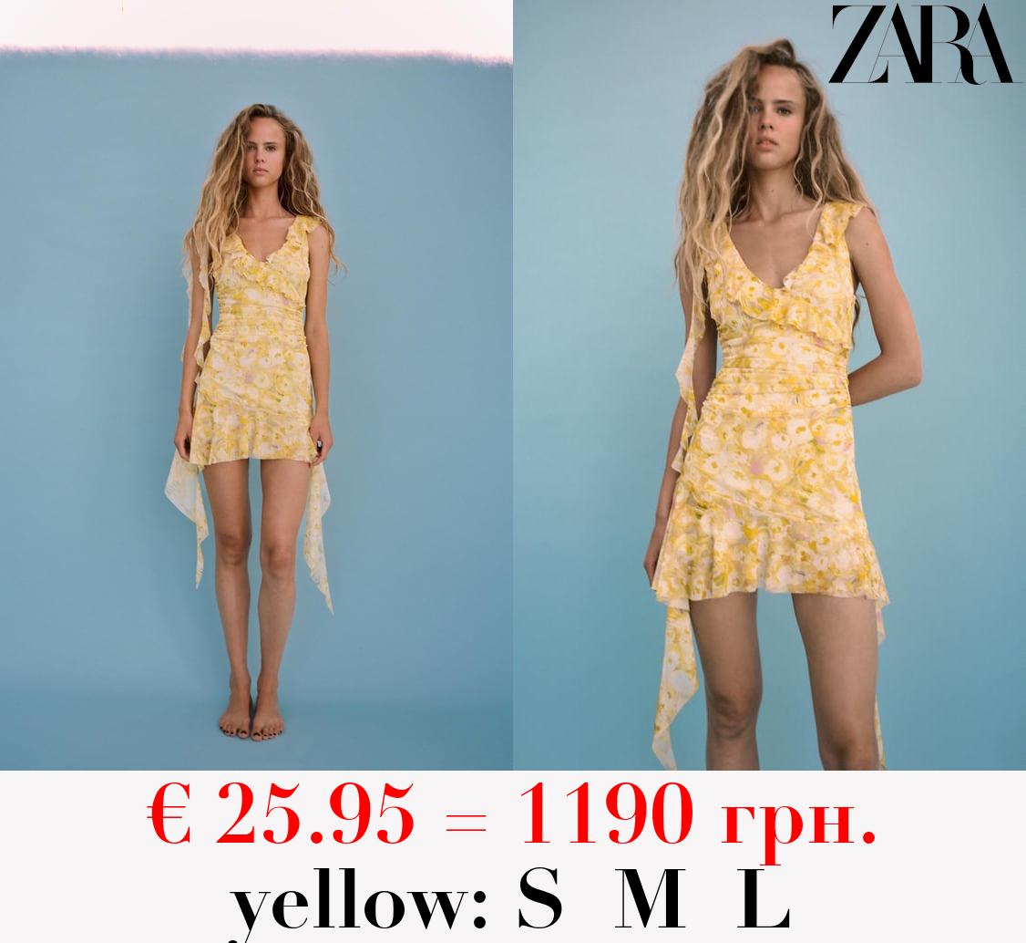 SHORT TULLE DRESS WITH PRINT