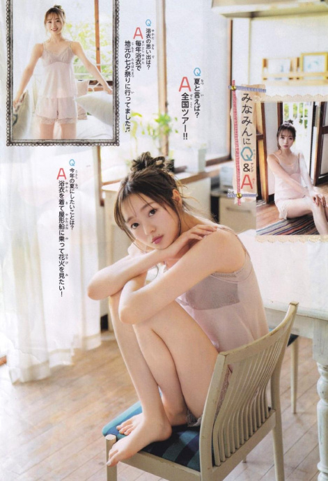 [Image: 1dcea4166a69143aa8d44.jpg]