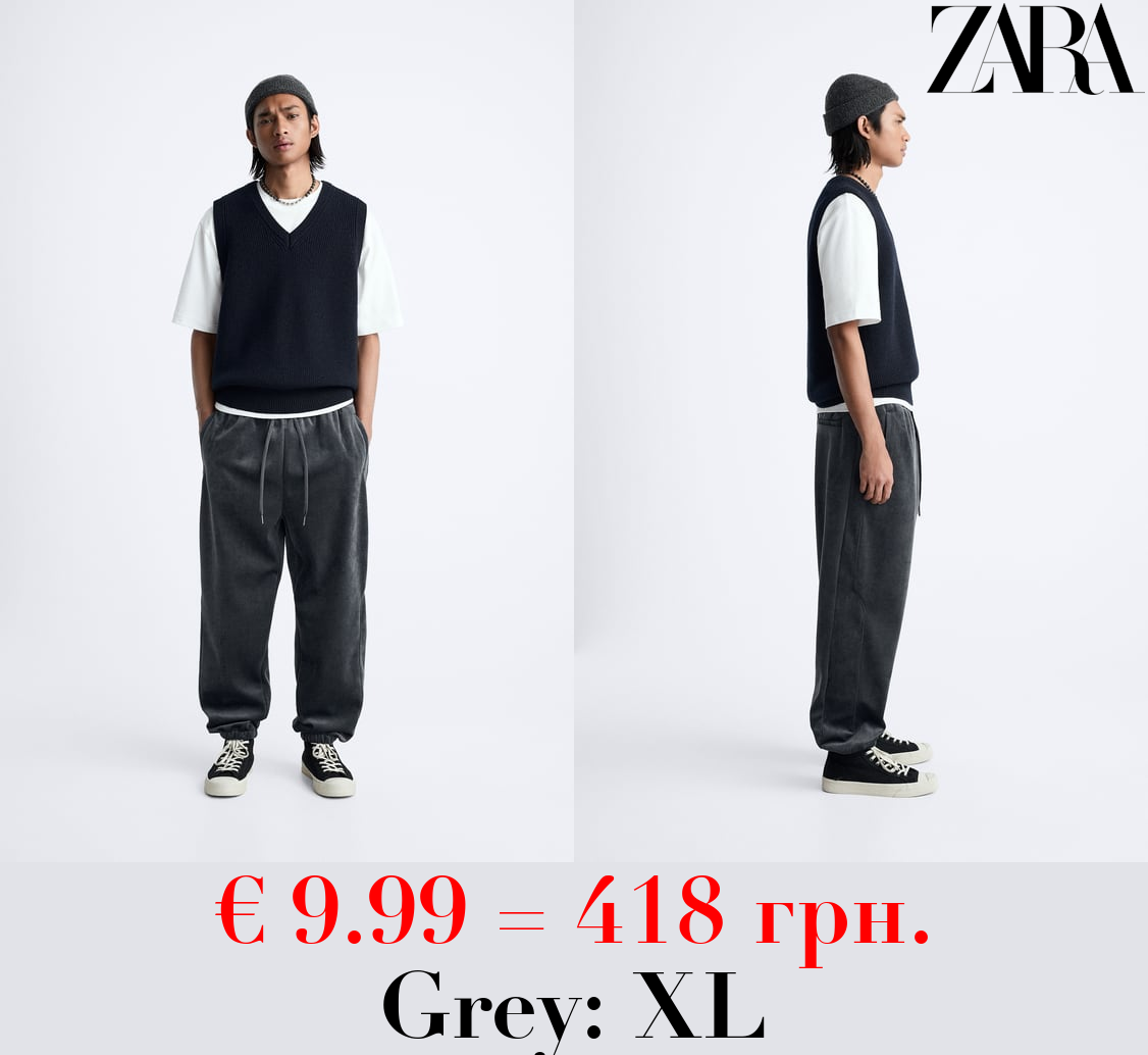 CORDUROY TROUSERS WITH JOGGER WAIST