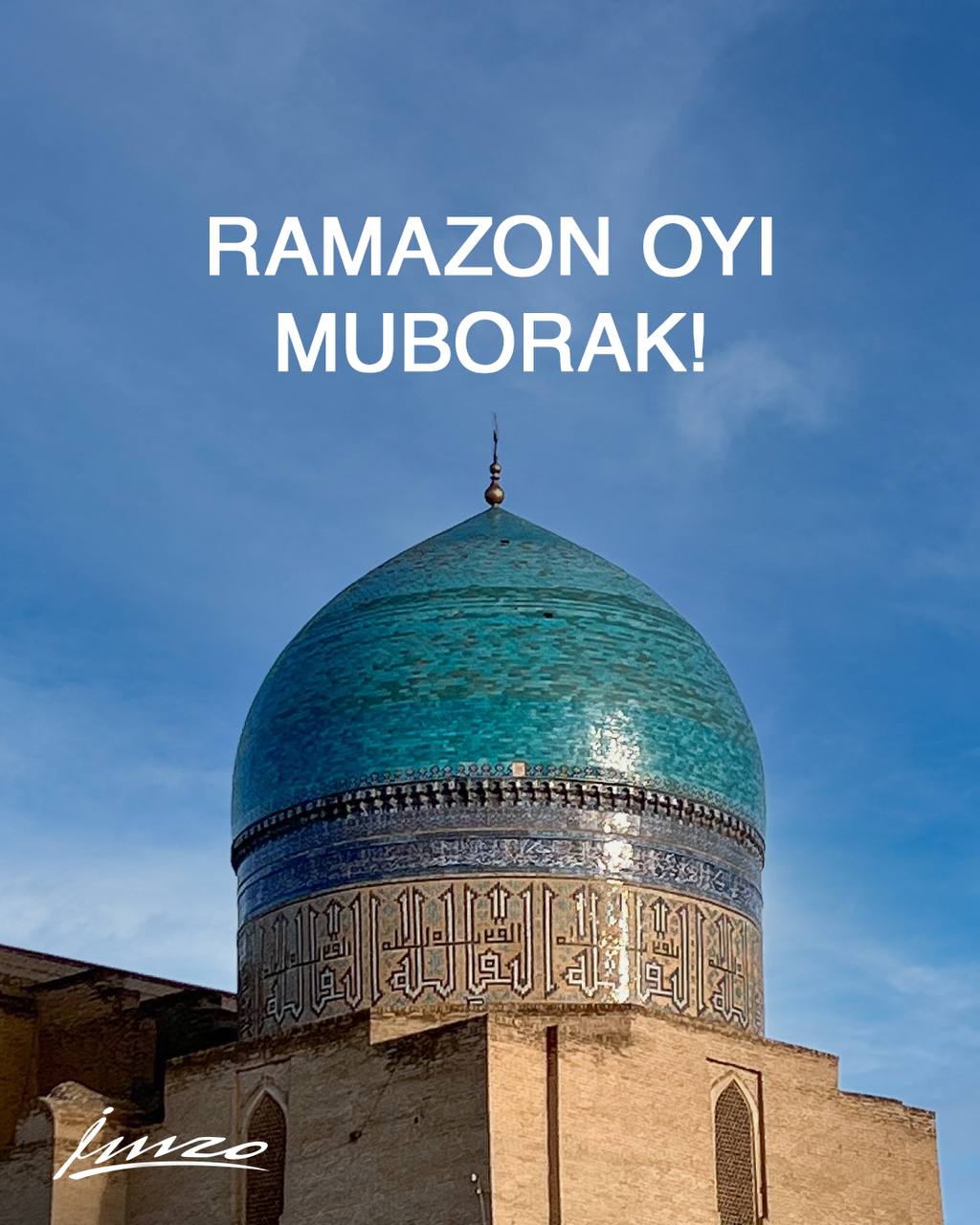 Саиди чумъа муборак бошад. Медресе муйи муборак. Рамазон. Ramazon Muborak rasmlar. Рамазон муборак фон.