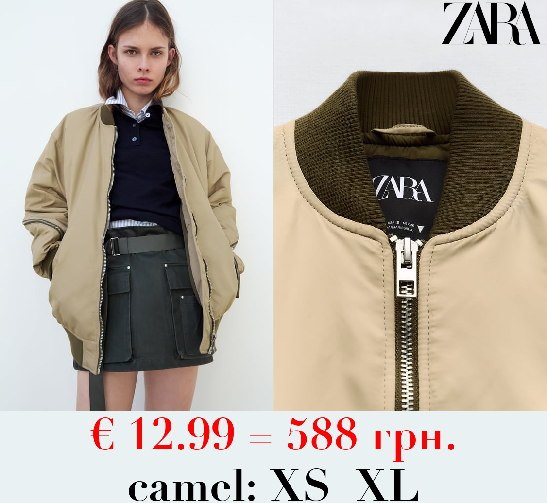 OVERSIZE NYLON BOMBER JACKET