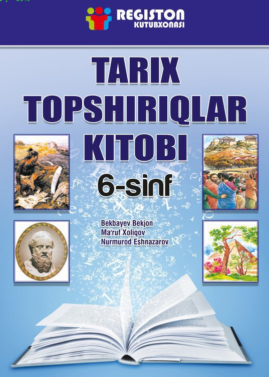 8 sinf o zbekiston tarixi