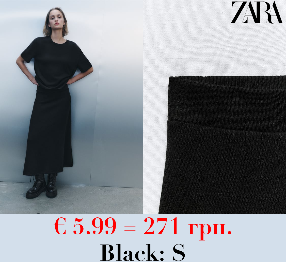 SOFT FLOUNCE MINIMALIST SKIRT