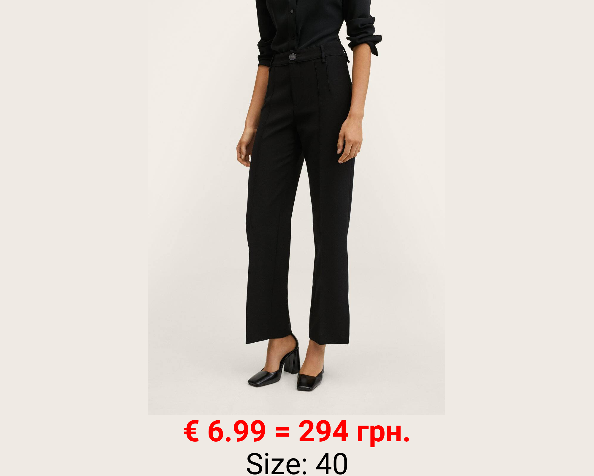 Pantalón recto aberturas