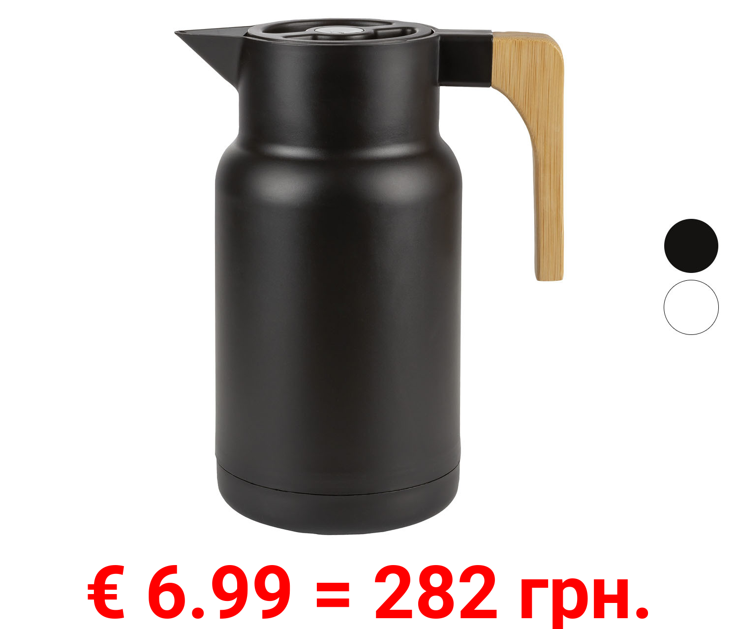 ERNESTO® Isolierkanne, doppelwandig, 0,95 l