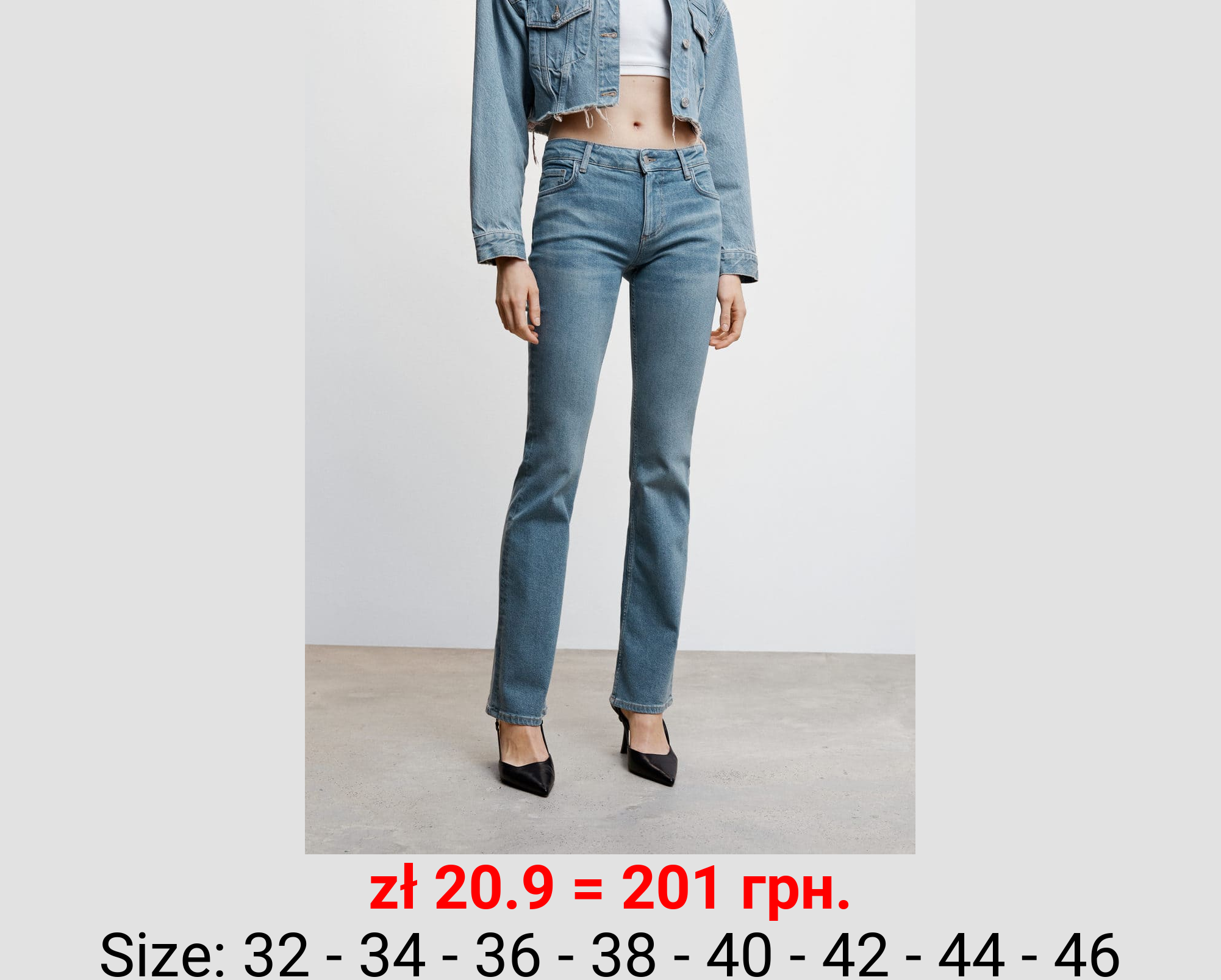 Jeans flare tiro bajo