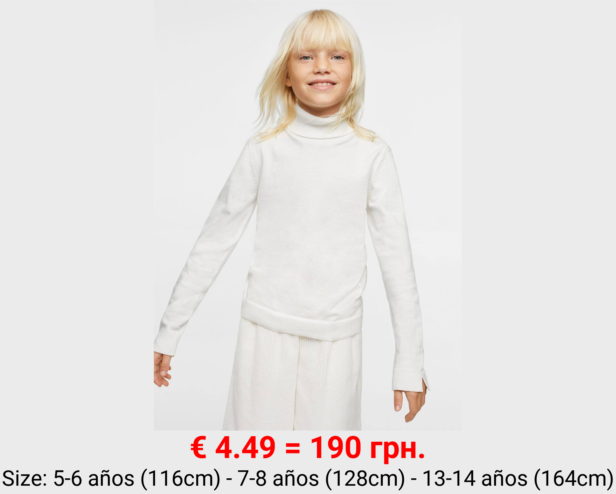 Jersey cuello vuelto