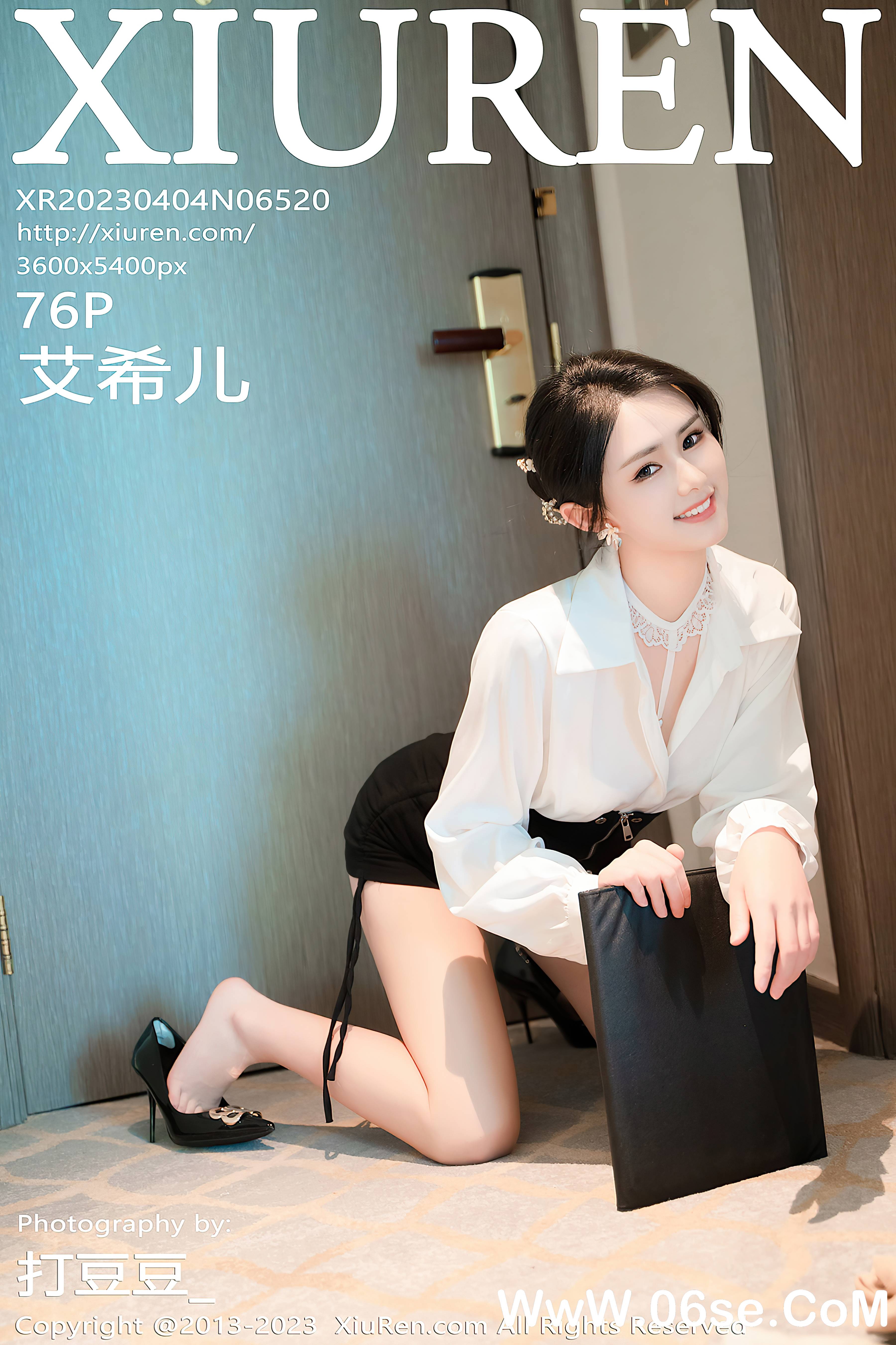 [XiuRen秀人网] 2023.04.04 NO.6520 艾希儿-六色网