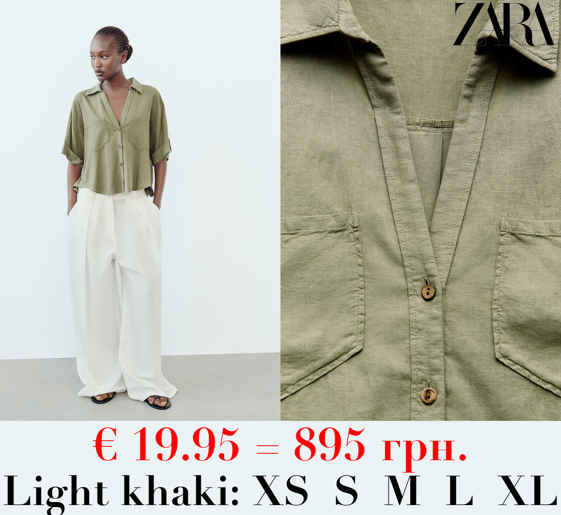 LINEN BLEND SHORT SLEEVE SHIRT