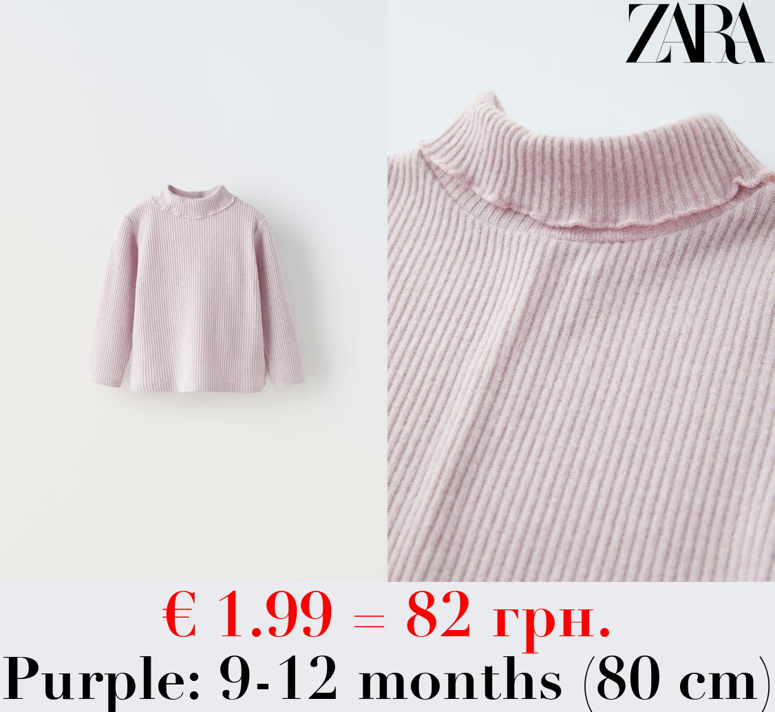 SOFT TOUCH RIBBED T-SHIRT