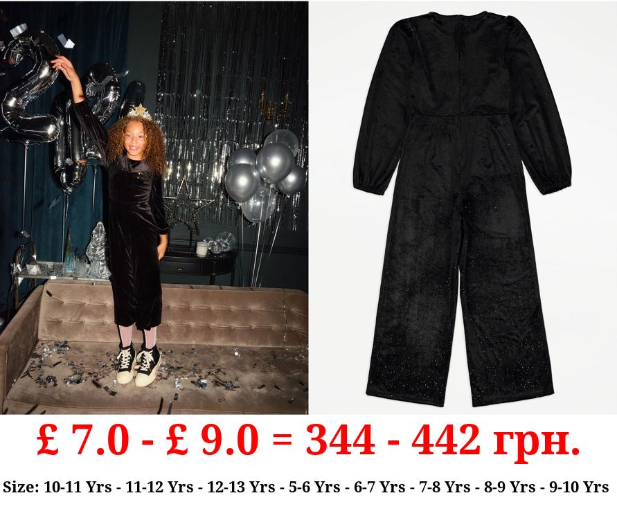 Black Sparkly Velour Jumpsuit