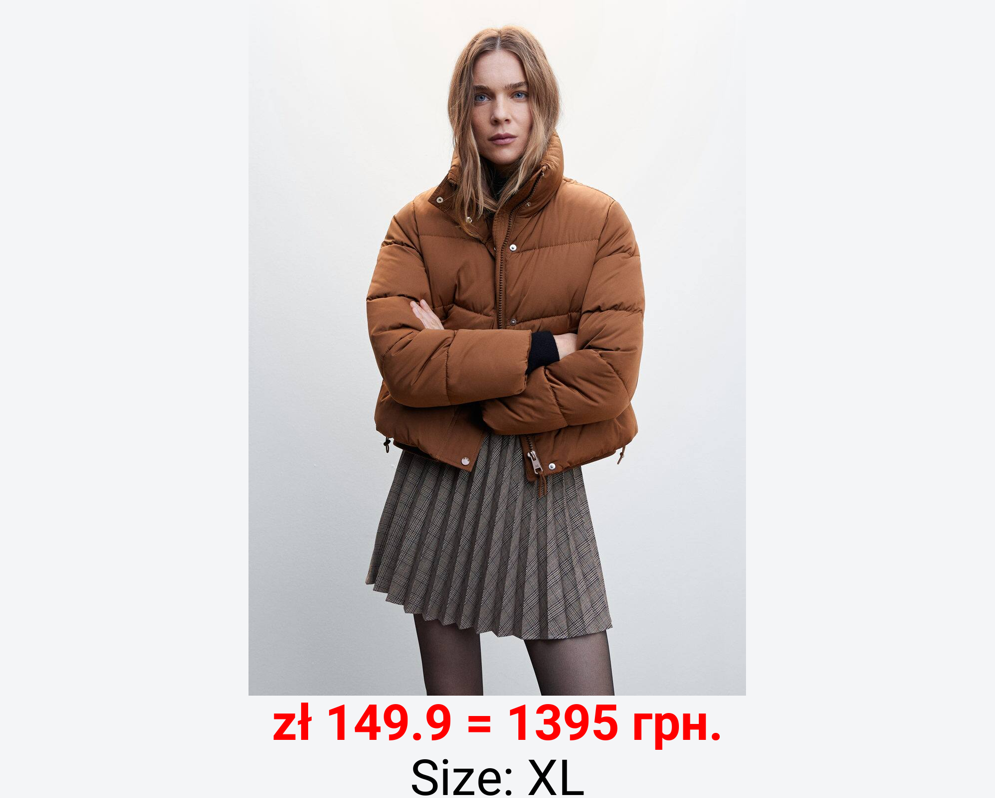 Anorak acolchado ajustable